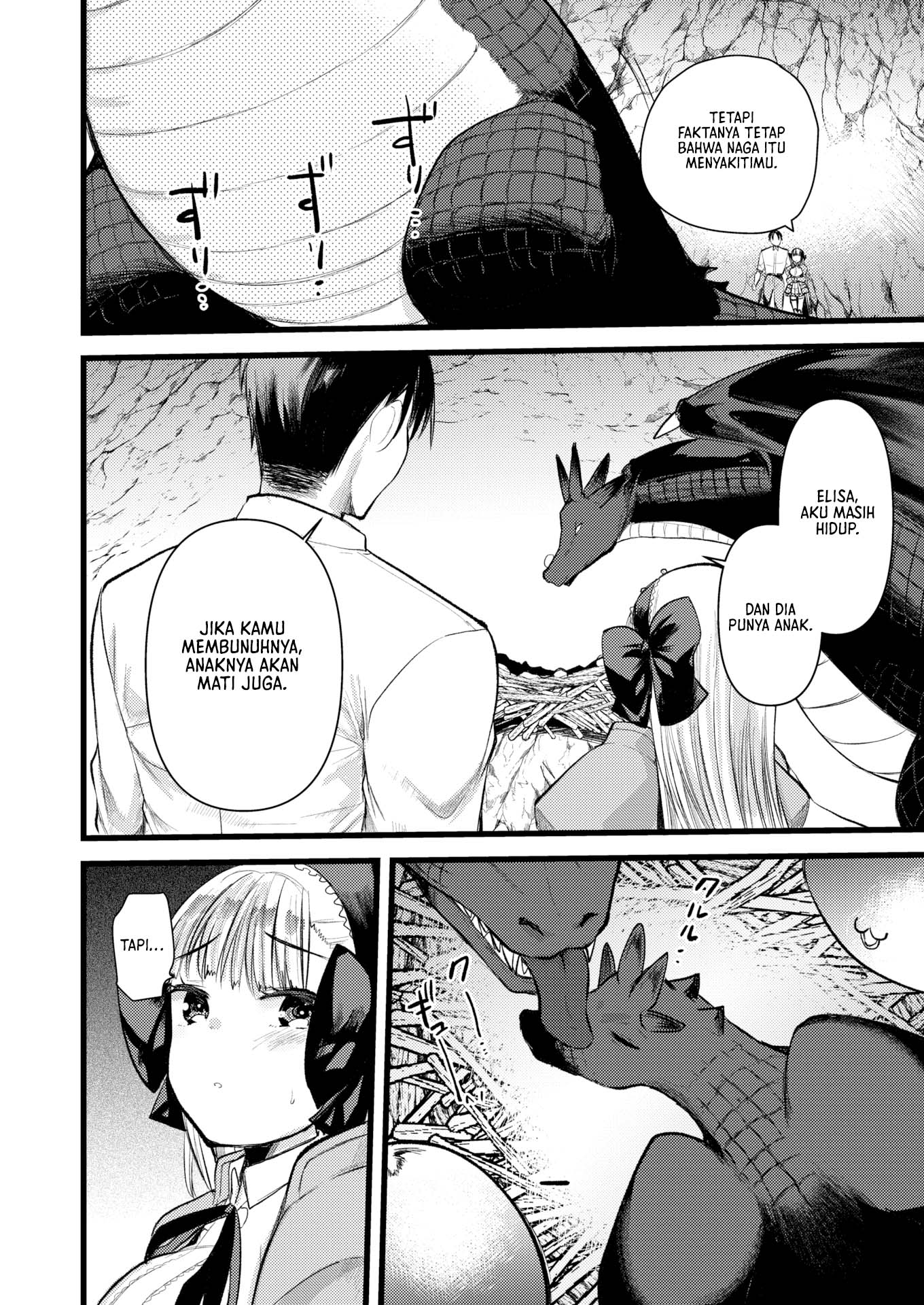 Level 1 no Himekishisan to Yurufuwa Mujintou Life - Chapter 10 30 Level 1 no Himekishisan to Yurufuwa Mujintou Life - Chapter 10 30