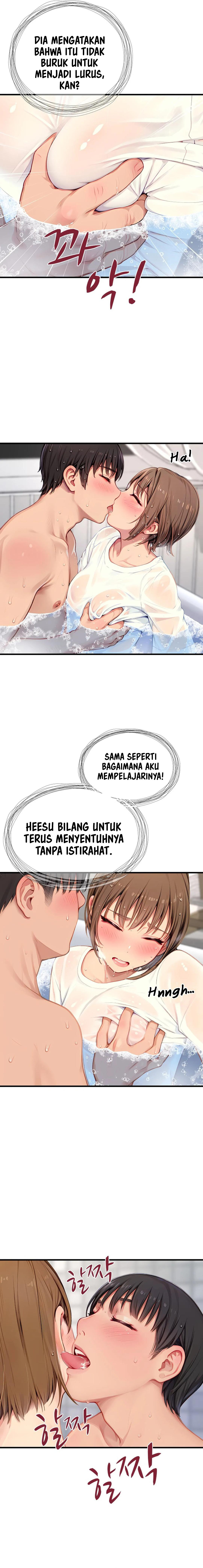 S Class - Chapter 10 4