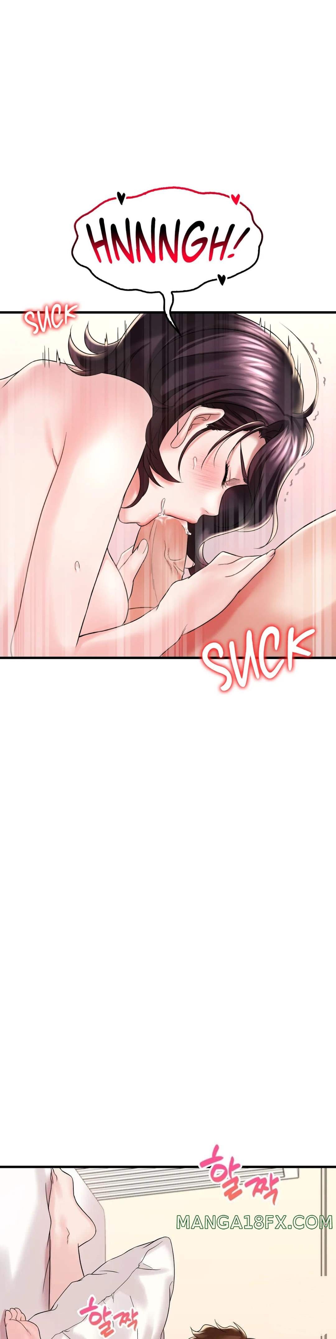 Drunk on You Uncen - Chapter 10 18