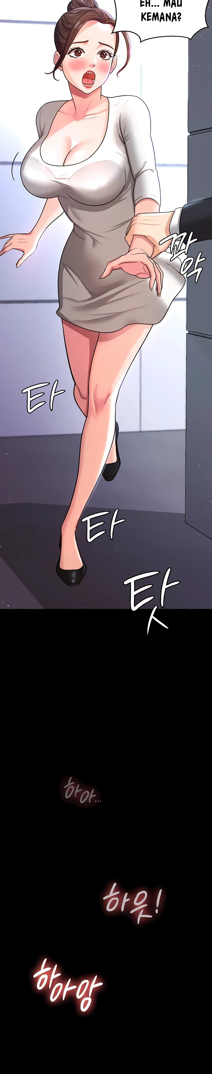 Your Wife Was Amazing - Chapter 10 18