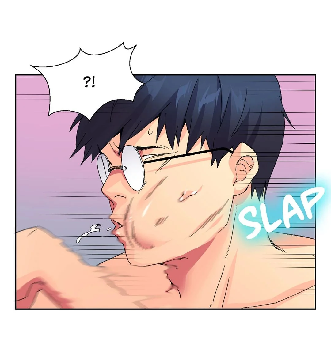 The Yes Girl - Chapter 09 6 The Yes Girl - Chapter 09 6