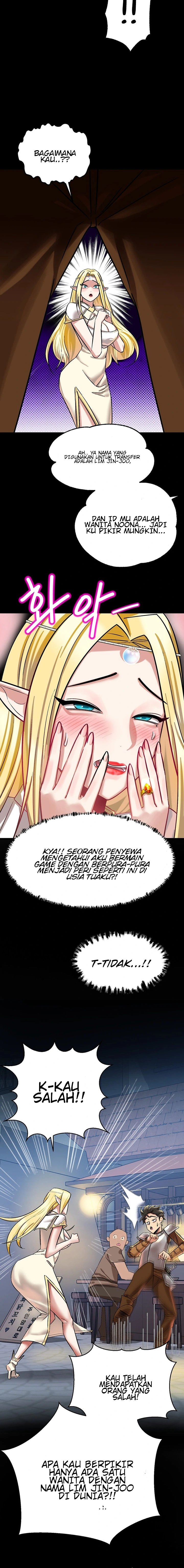 Farming With Girls - Chapter 09 15