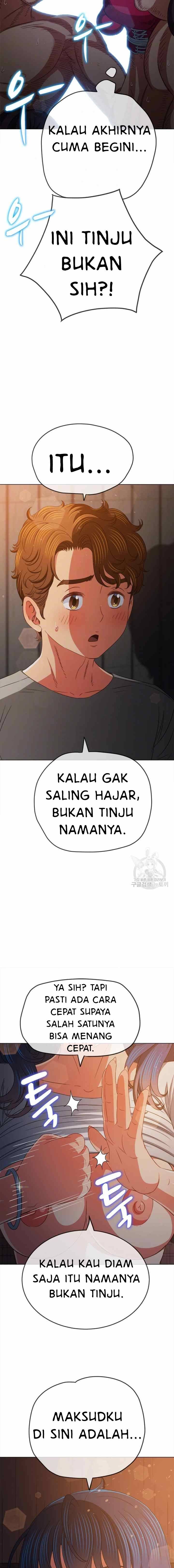 My High School Bully - Chapter 183 7 My High School Bully - Chapter 183 7