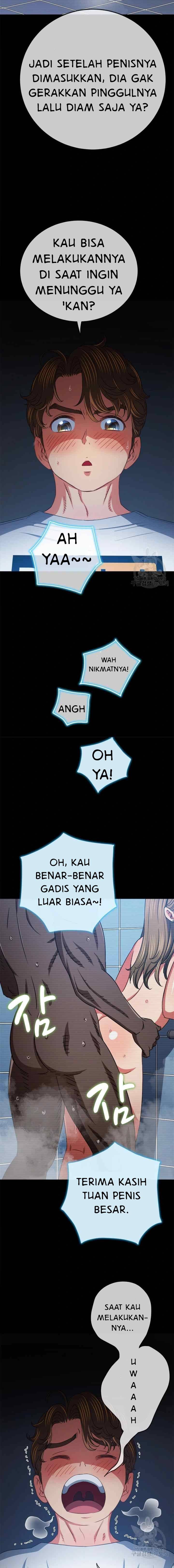 My High School Bully - Chapter 183 14 My High School Bully - Chapter 183 14