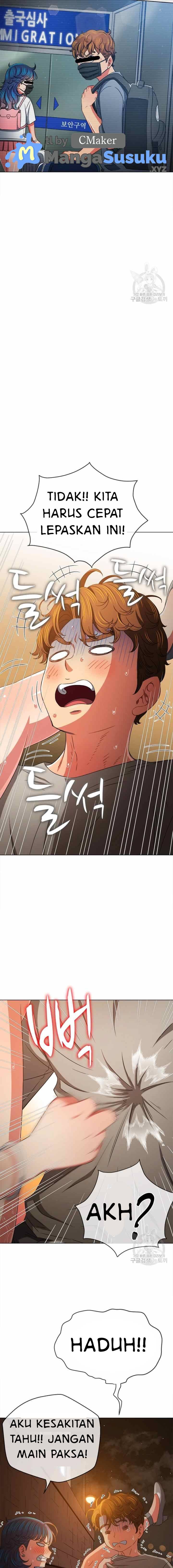My High School Bully - Chapter 185 12