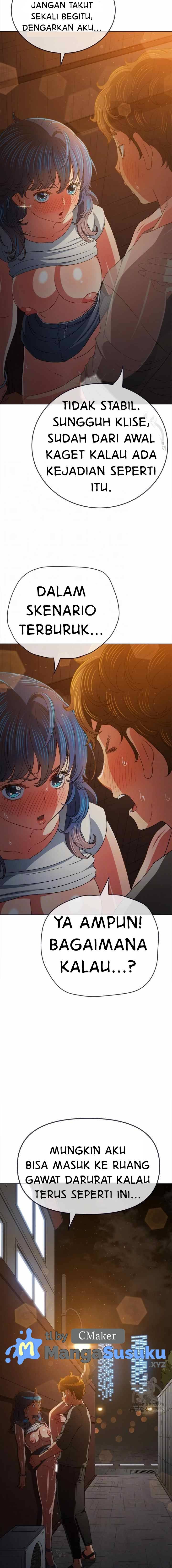 My High School Bully - Chapter 185 7