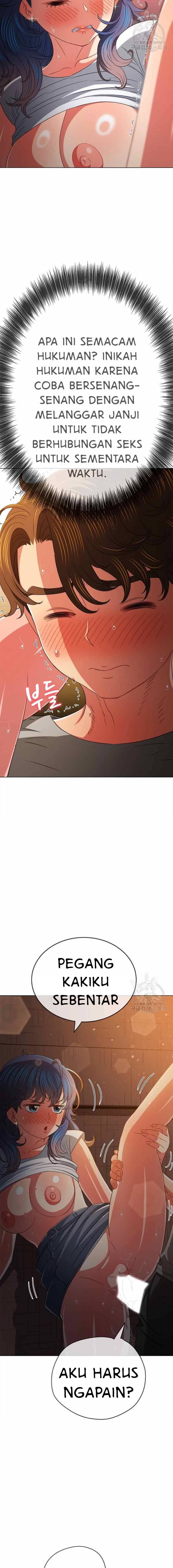 My High School Bully - Chapter 185 14