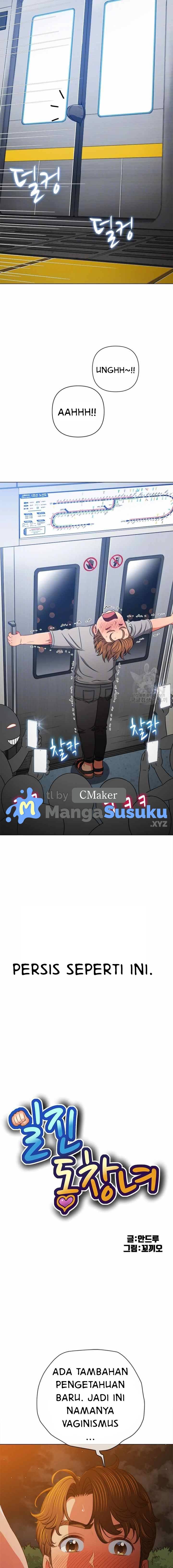 My High School Bully - Chapter 185 5