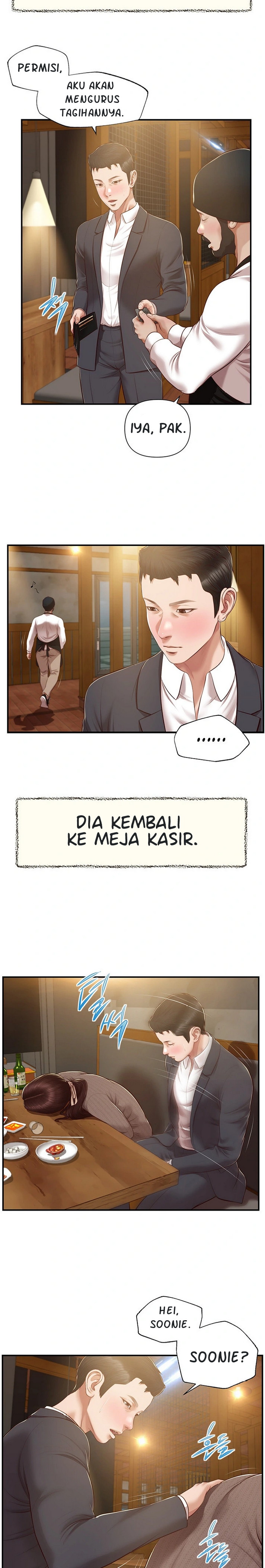 Concubine - Chapter 146 8