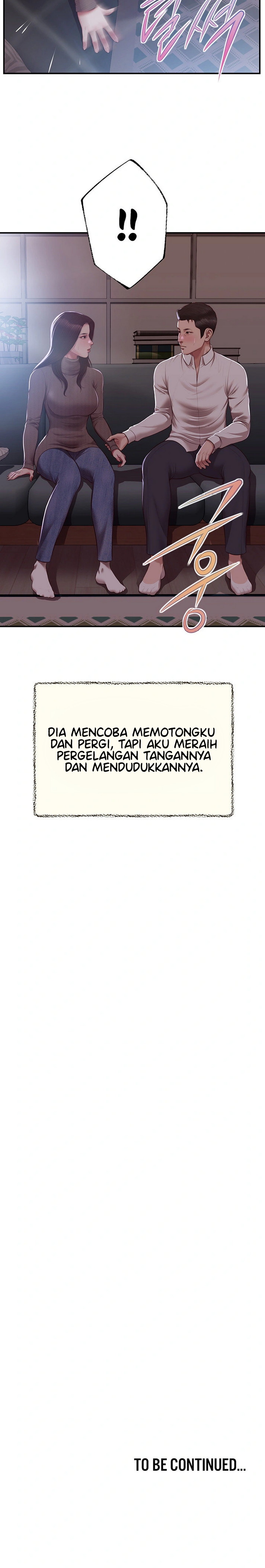 Concubine - Chapter 146 26