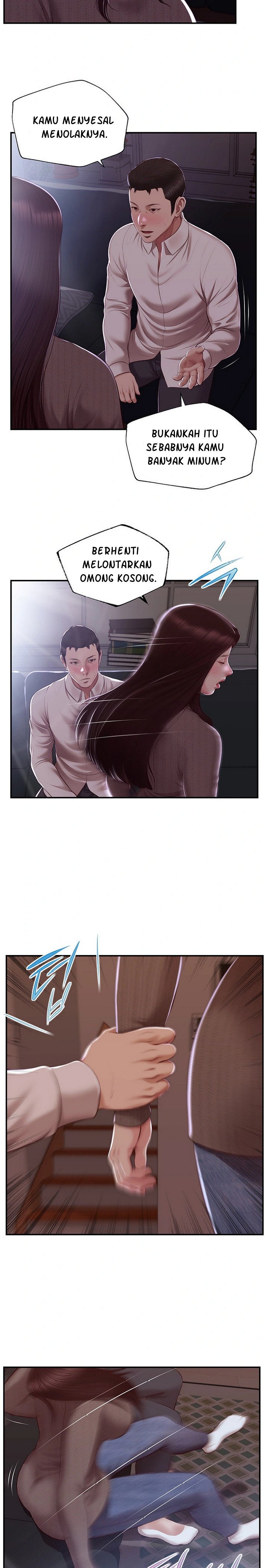 Concubine - Chapter 146 25