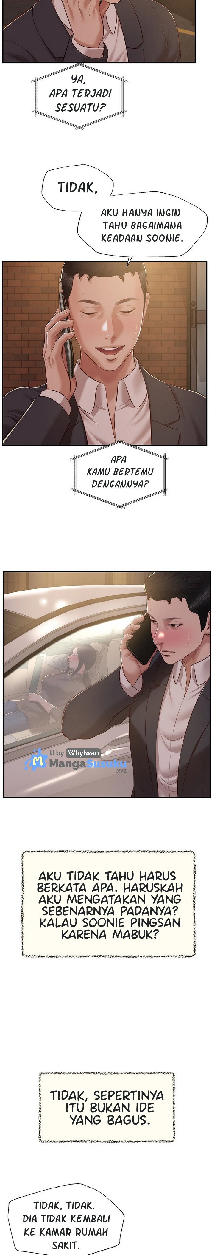 Concubine - Chapter 146 12