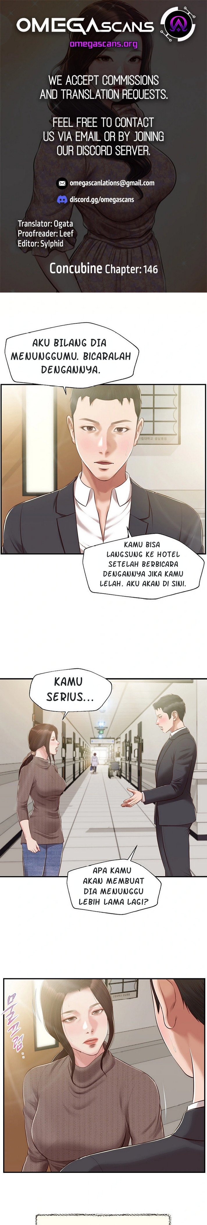 Concubine - Chapter 146 2
