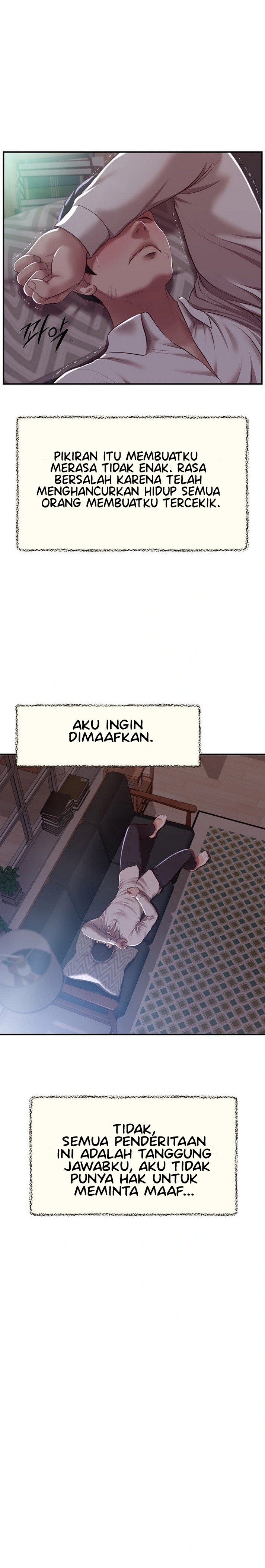 Concubine - Chapter 146 20
