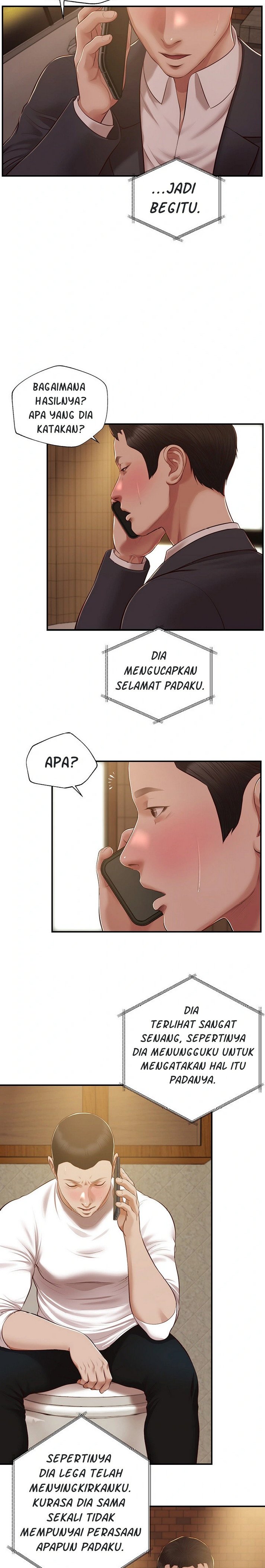 Concubine - Chapter 146 13