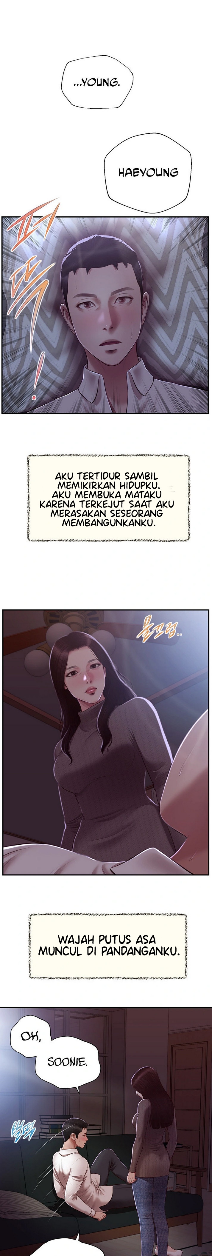 Concubine - Chapter 146 21