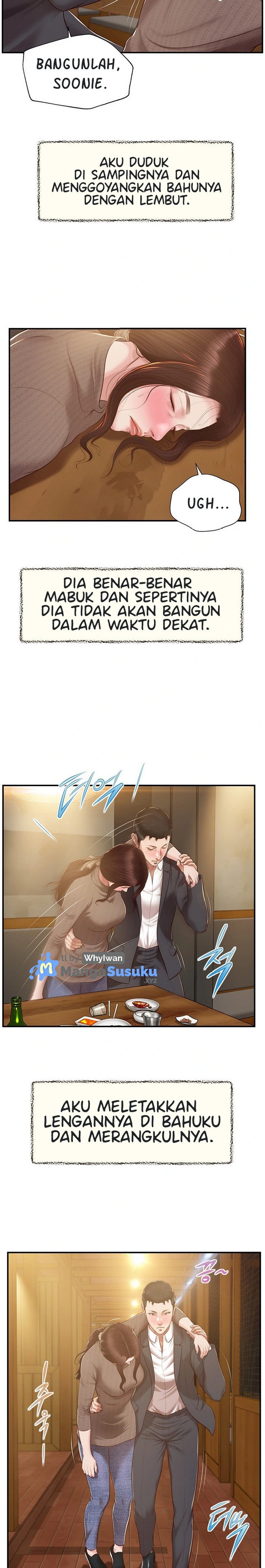 Concubine - Chapter 146 9