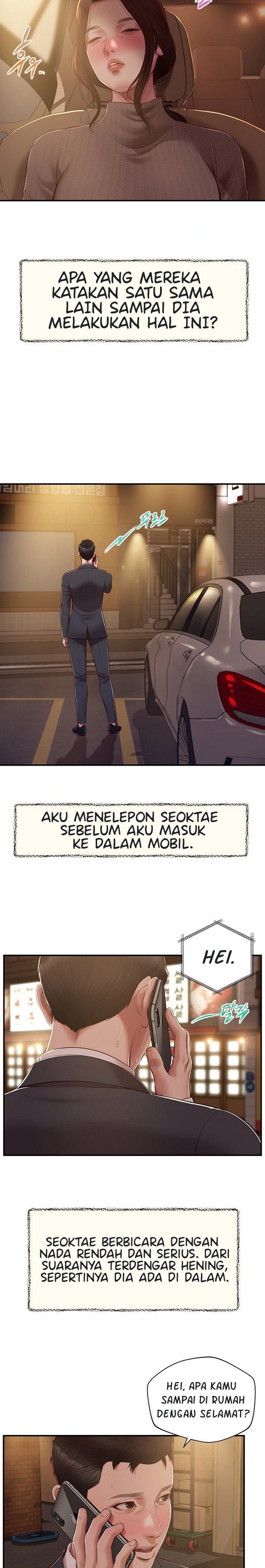 Concubine - Chapter 146 11