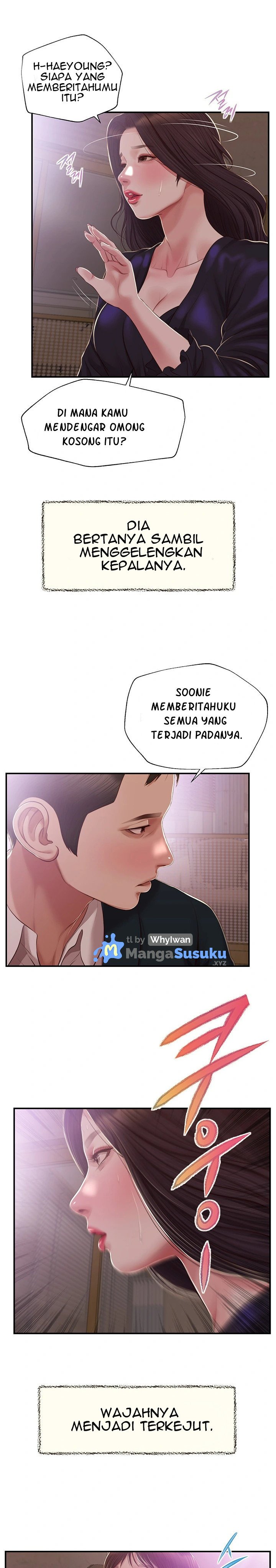 Concubine - Chapter 152 6