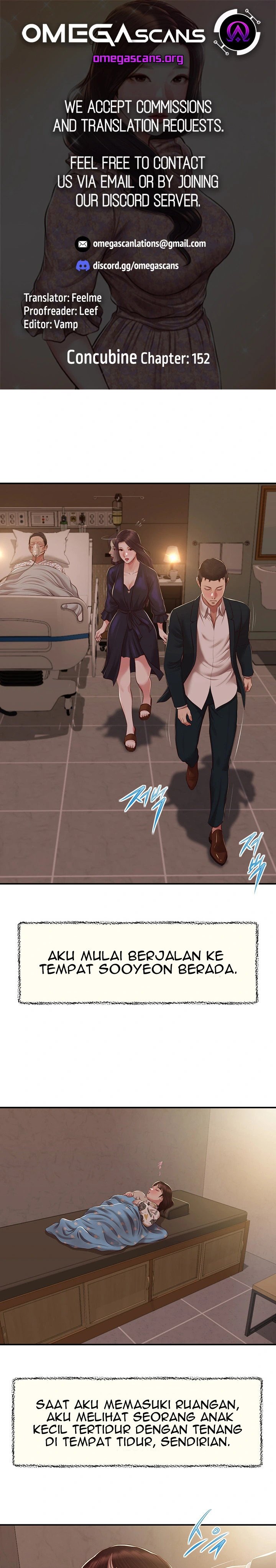 Concubine - Chapter 152 2