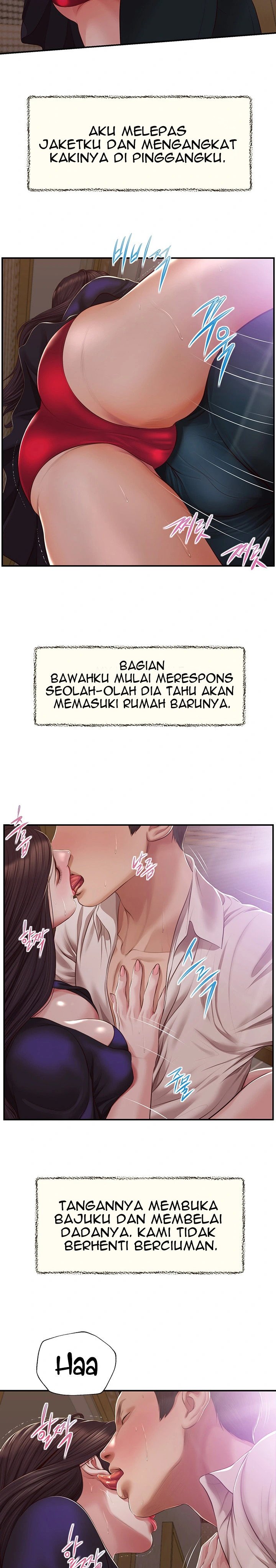 Concubine - Chapter 152 15