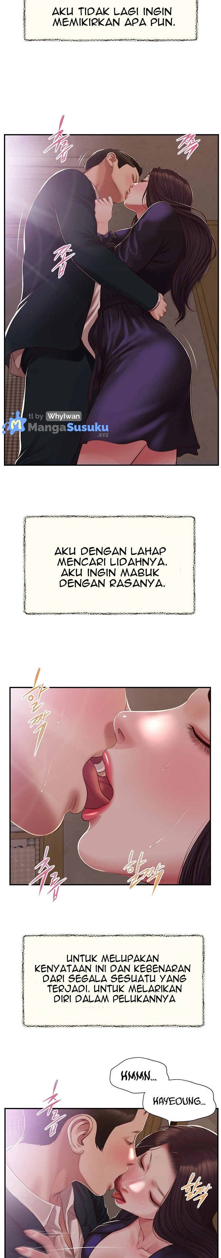 Concubine - Chapter 152 11