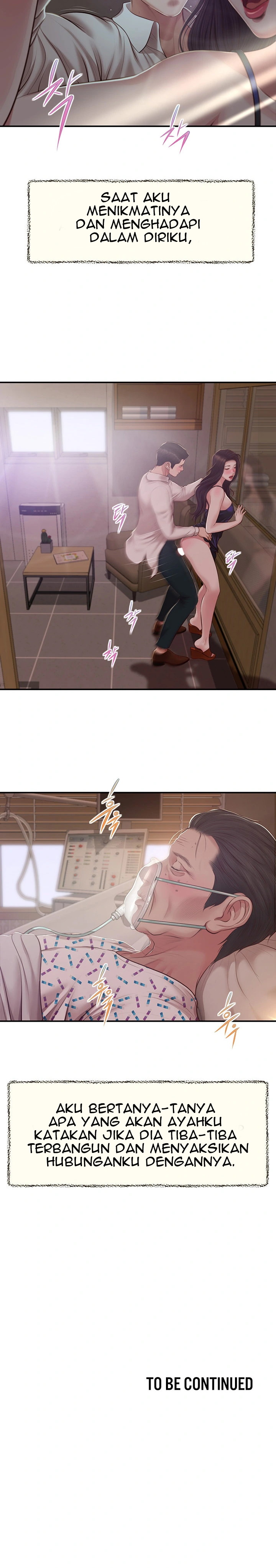 Concubine - Chapter 152 24