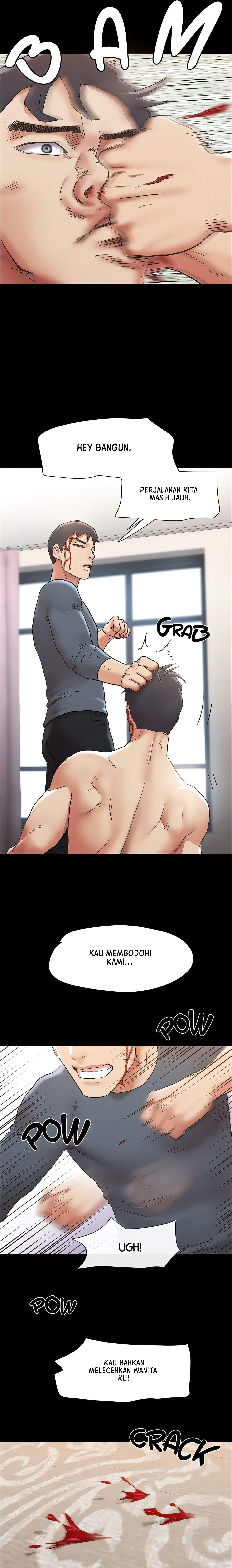 Only With Consent Uncensored - Chapter 159 23