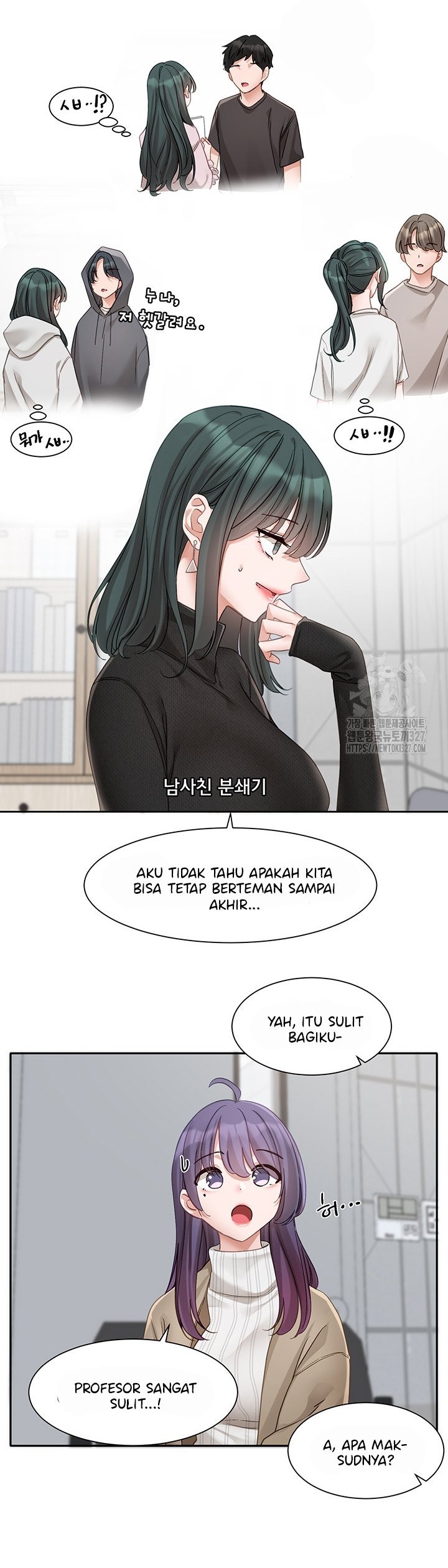 Circles - Chapter 160 24