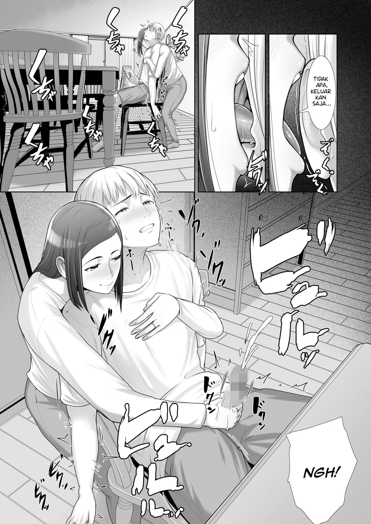 Yuujin no Hahaoya ni Fudeoroshi Saremashita - Chapter 1 18 Yuujin no Hahaoya ni Fudeoroshi Saremashita - Chapter 1 18