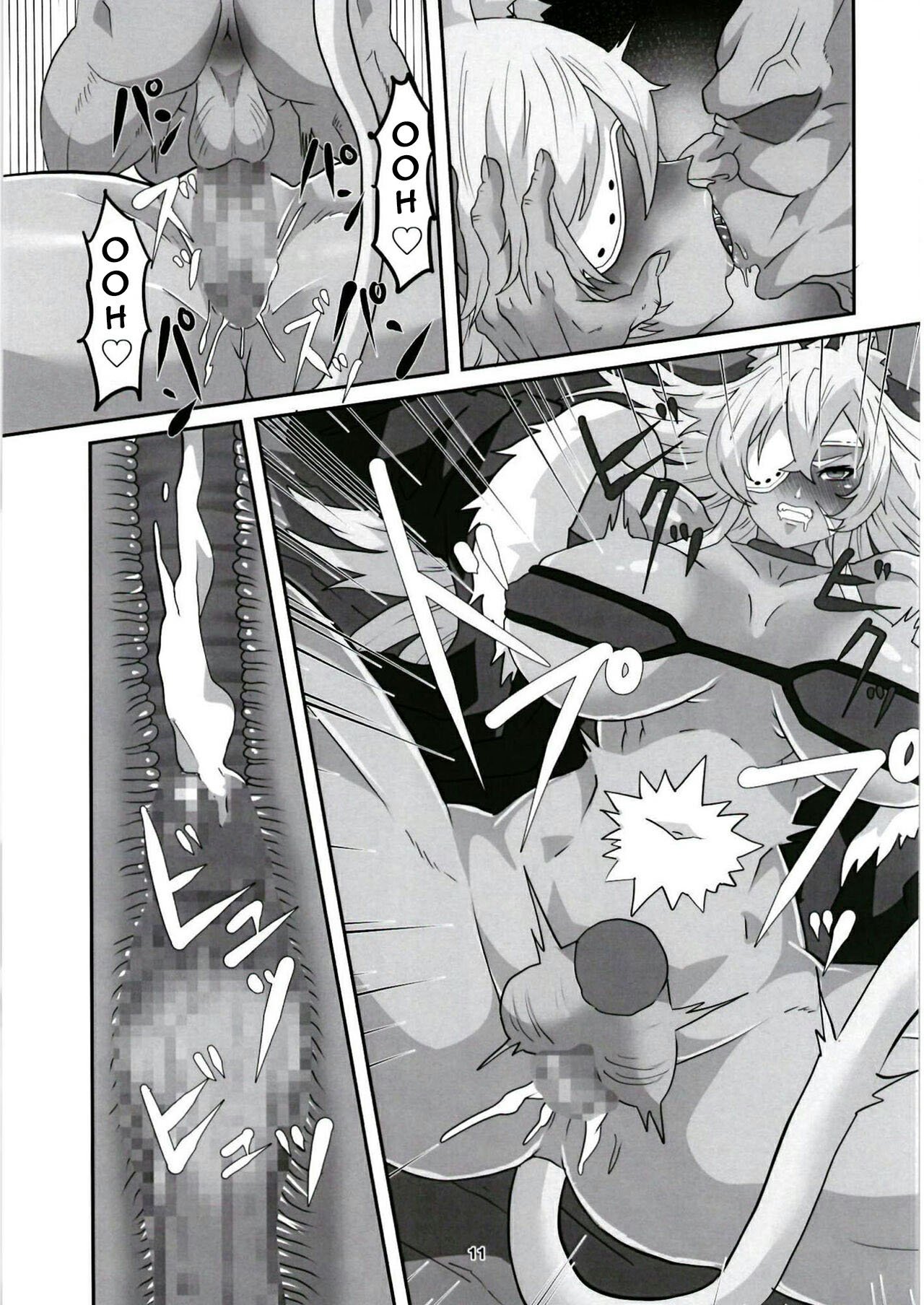 Ghislaine Detour Byuba - Chapter 1 13