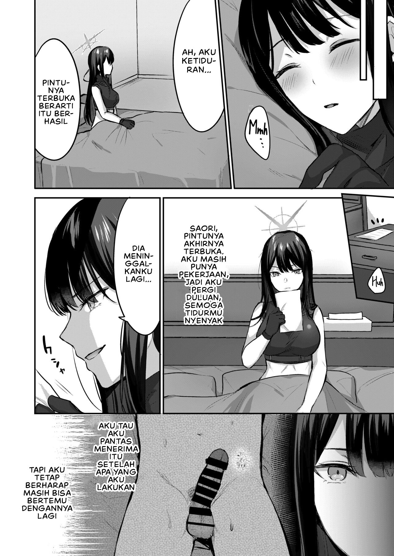 Saori to xxx Shinai to Derarenai Heya - Chapter 1 25 Saori to xxx Shinai to Derarenai Heya - Chapter 1 25