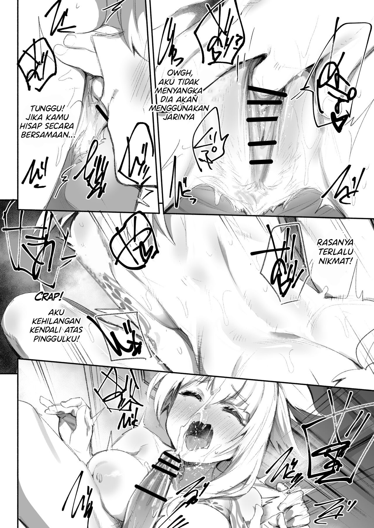 Ryuukinza no Yoru - Chapter 1 11 Ryuukinza no Yoru - Chapter 1 11