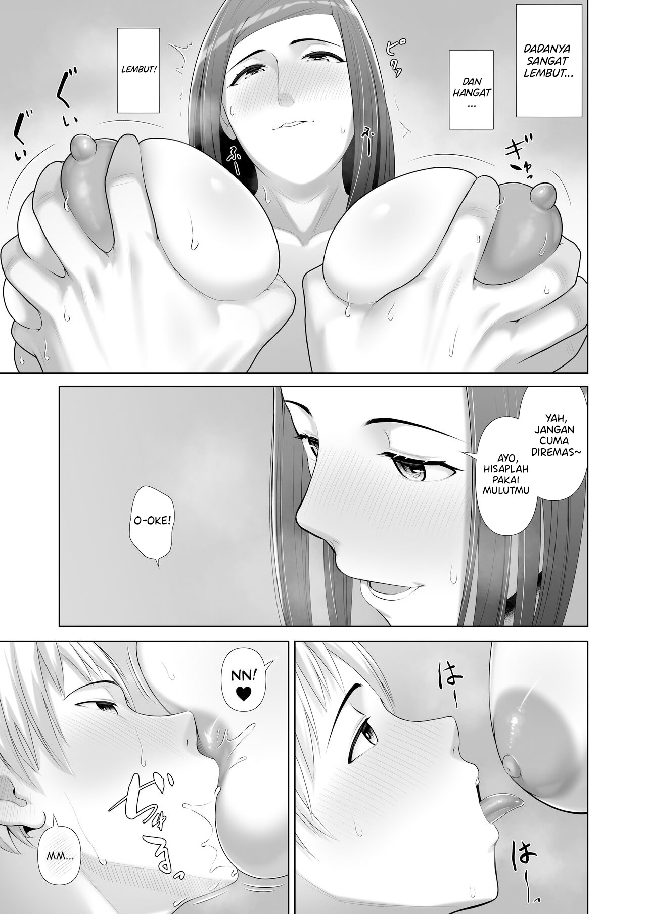 Yuujin no Hahaoya ni Fudeoroshi Saremashita - Chapter 1 26 Yuujin no Hahaoya ni Fudeoroshi Saremashita - Chapter 1 26