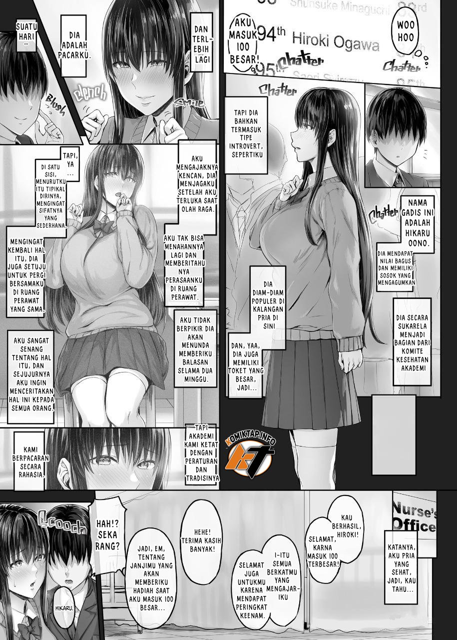 Kanojo ga Boku no Shiranai Tokoro de - Chapter 1 5