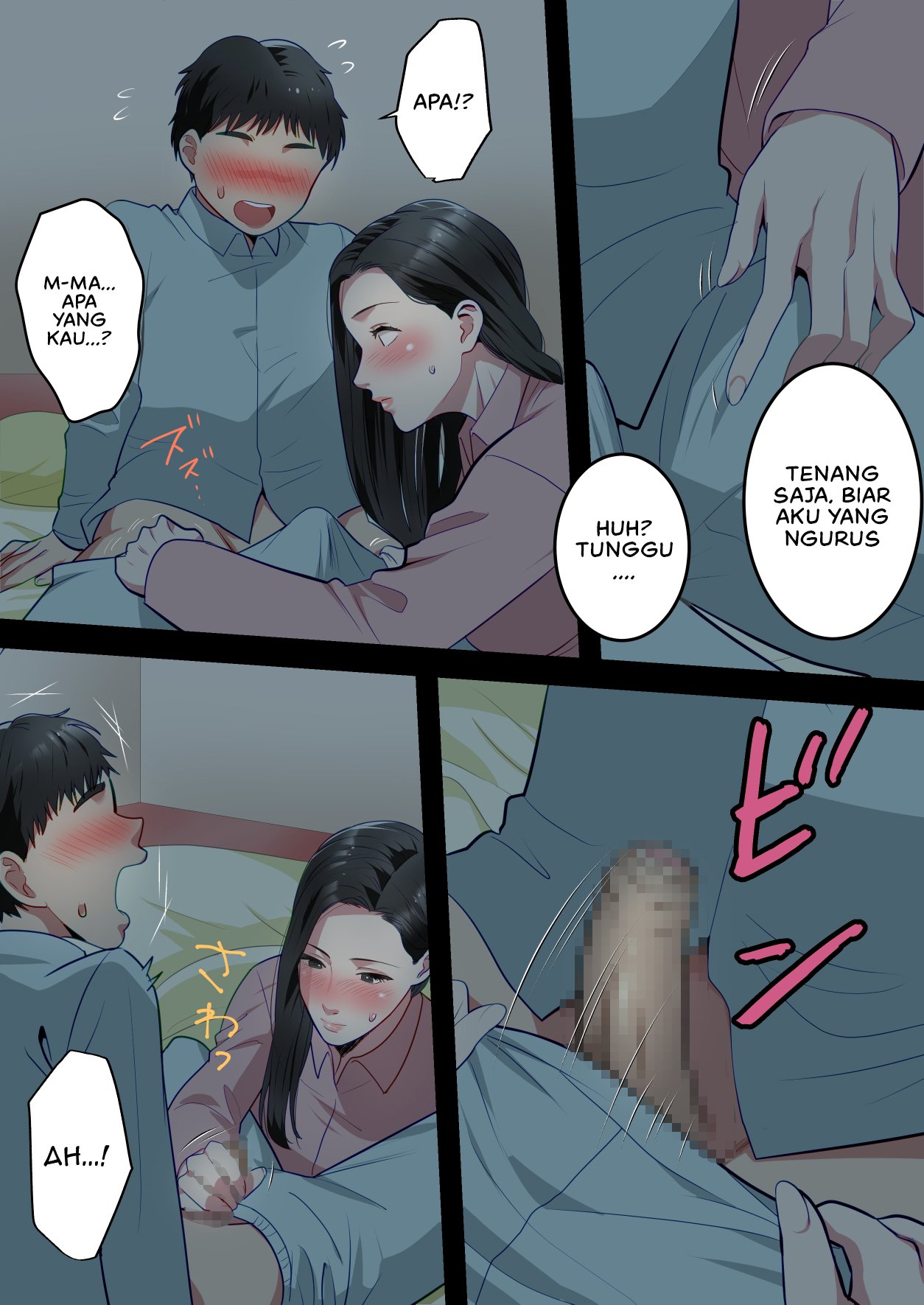 Boku no Daisuki na Okaa-san o Tannin no Sensei ni Toraremashita - Chapter 1 12 Boku no Daisuki na Okaa-san o Tannin no Sensei ni Toraremashita - Chapter 1 12