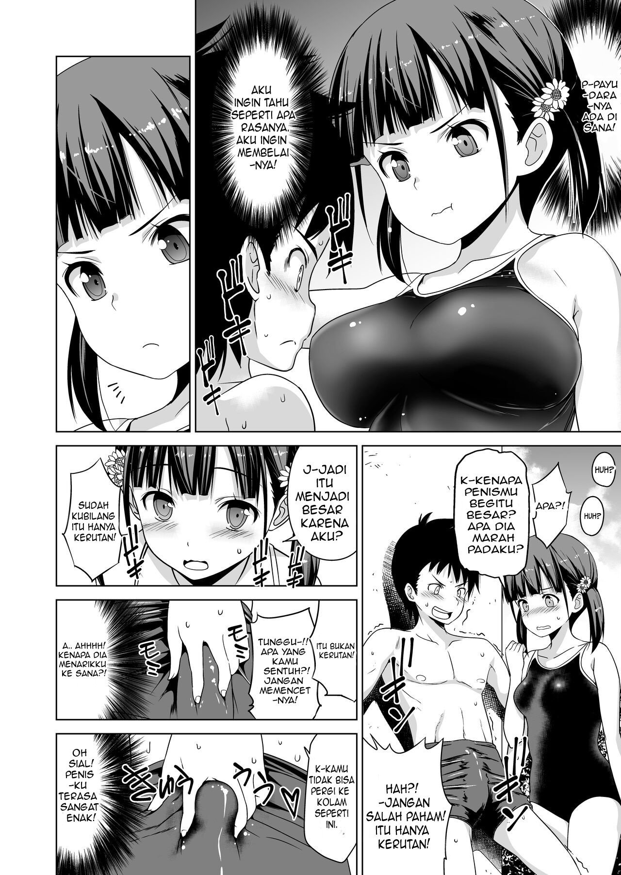 Shishunki to Honki Sex - Chapter 1 8 Shishunki to Honki Sex - Chapter 1 8