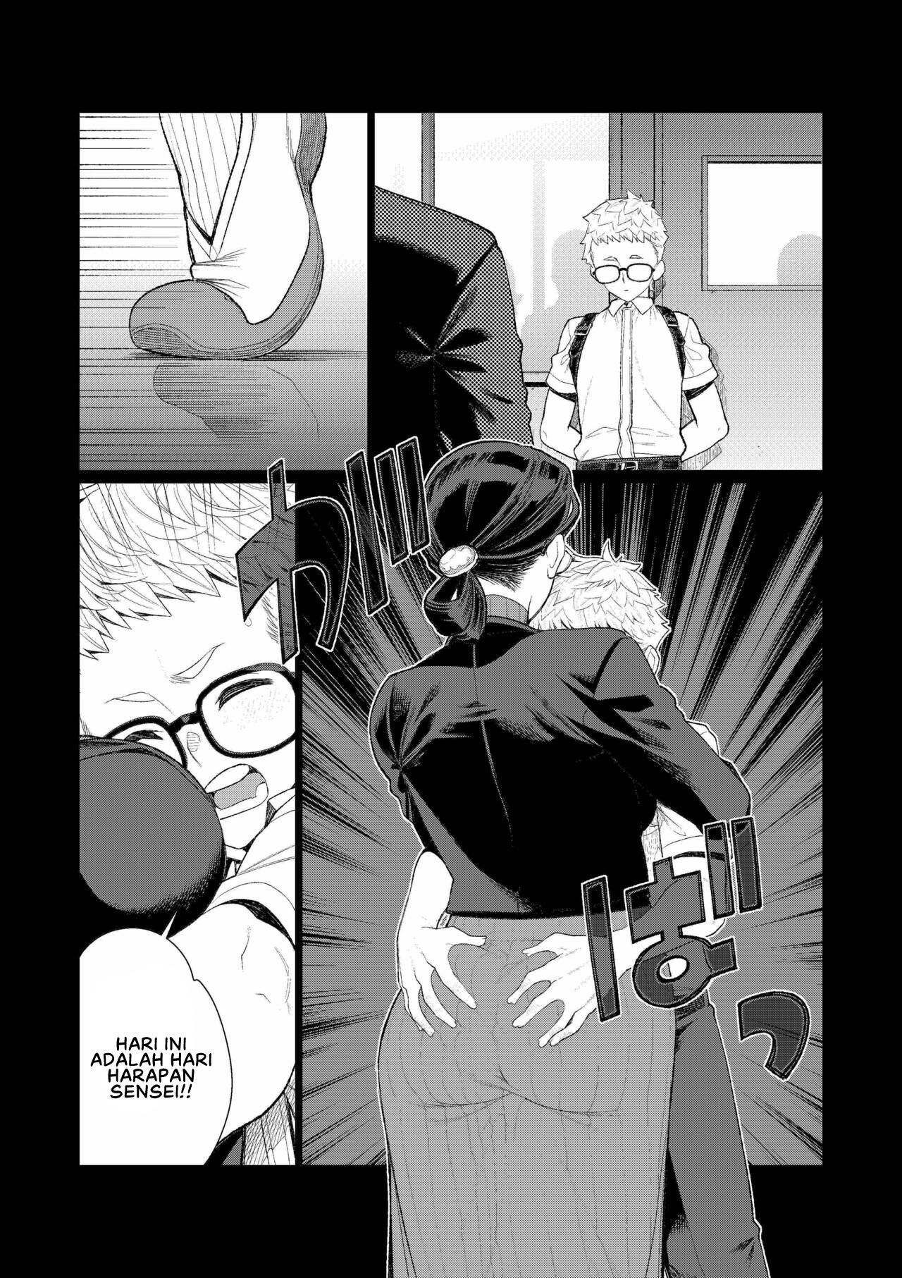 Kyoushi no Ana - Chapter 1 6