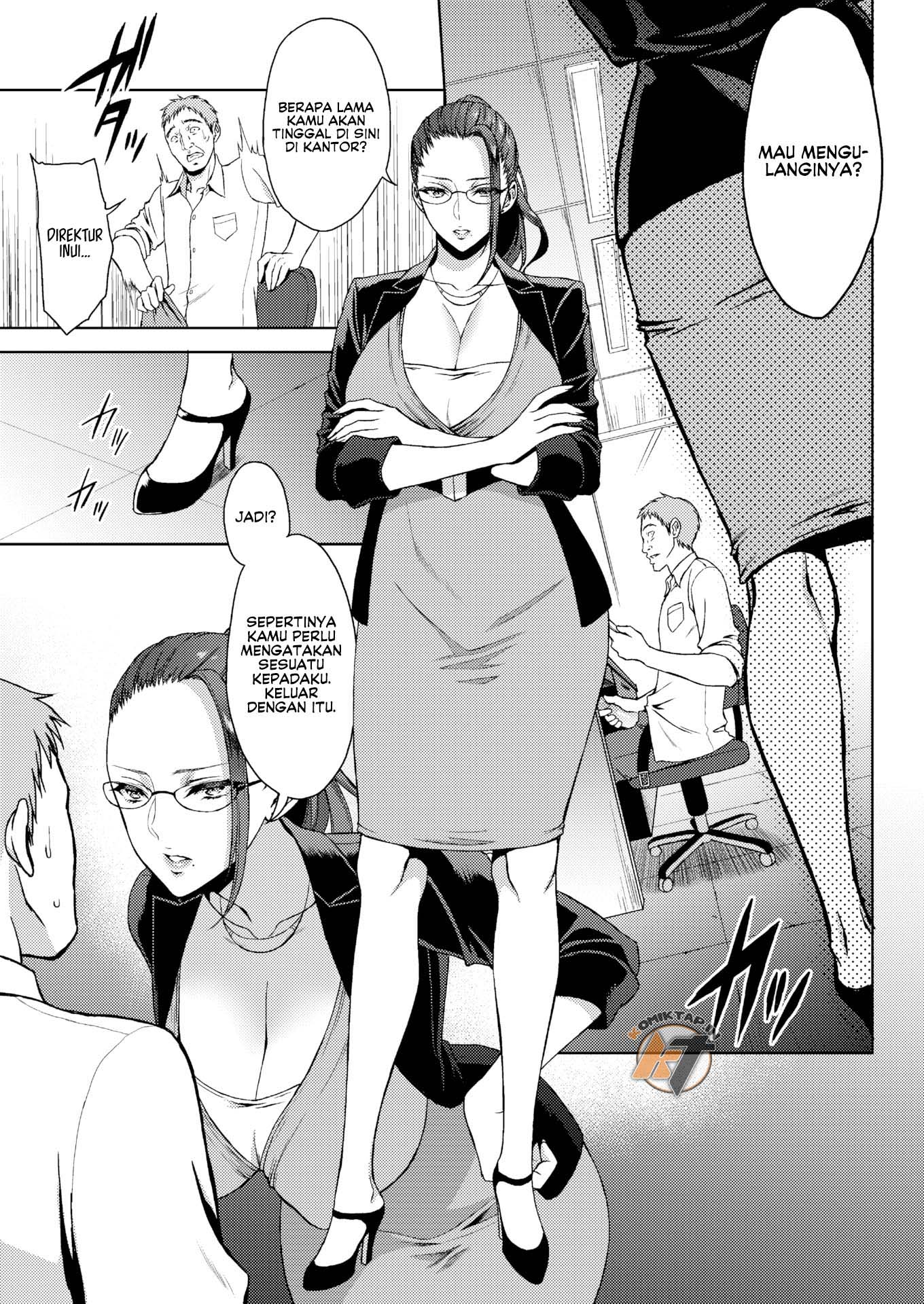 Wanna Work Overtime? - Chapter 1 4
