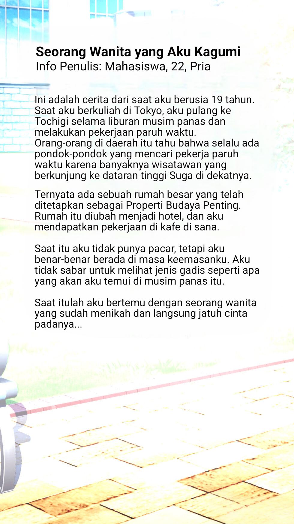 Teaching a Wife New Tricks - Chapter 1 3