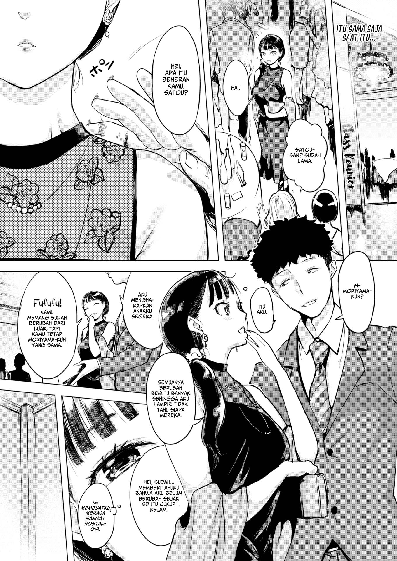 Chinese Bellflower’s Feelings - Chapter 1 4 Chinese Bellflower’s Feelings - Chapter 1 4