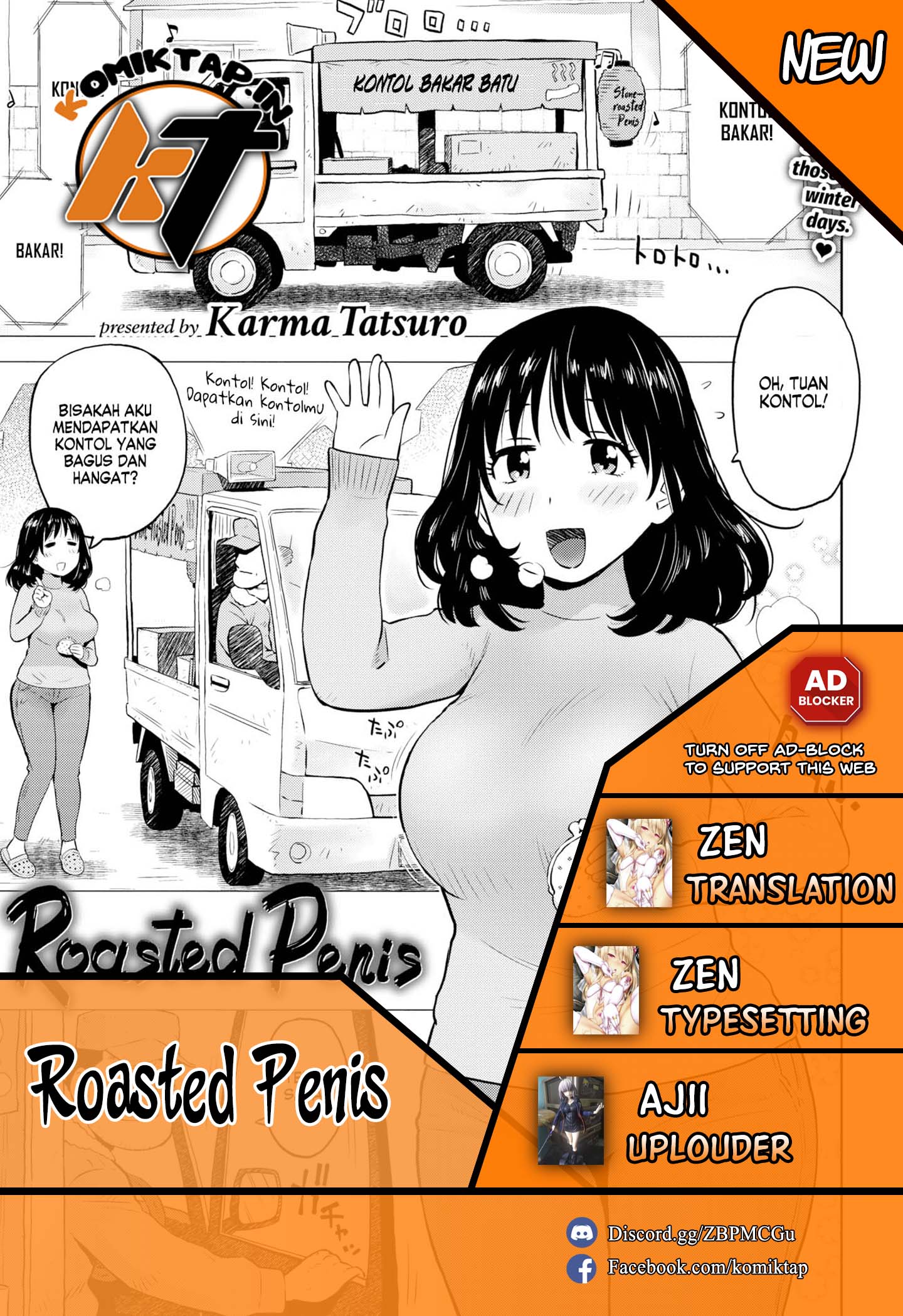Roasted Penis - Chapter 1 1