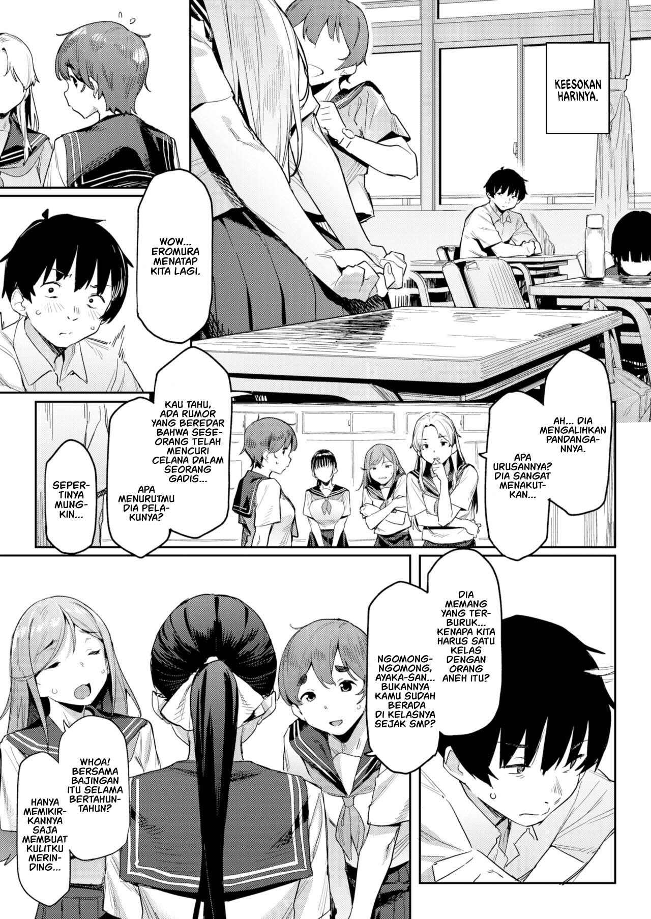 Mutual Perverts - Chapter 1 4