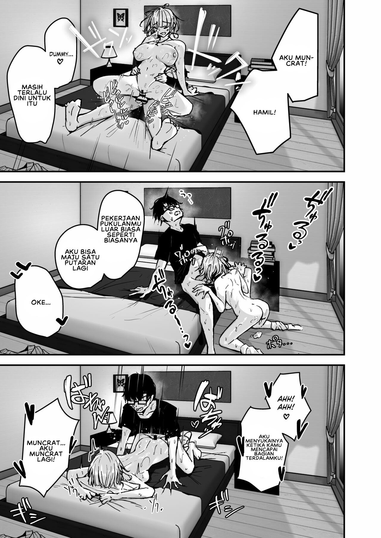 Kinpatsu Chounyuu Gal ni Gyaku Deriheru Atsukai Sarete Iru Ore no Hanashi - Chapter 1 26
