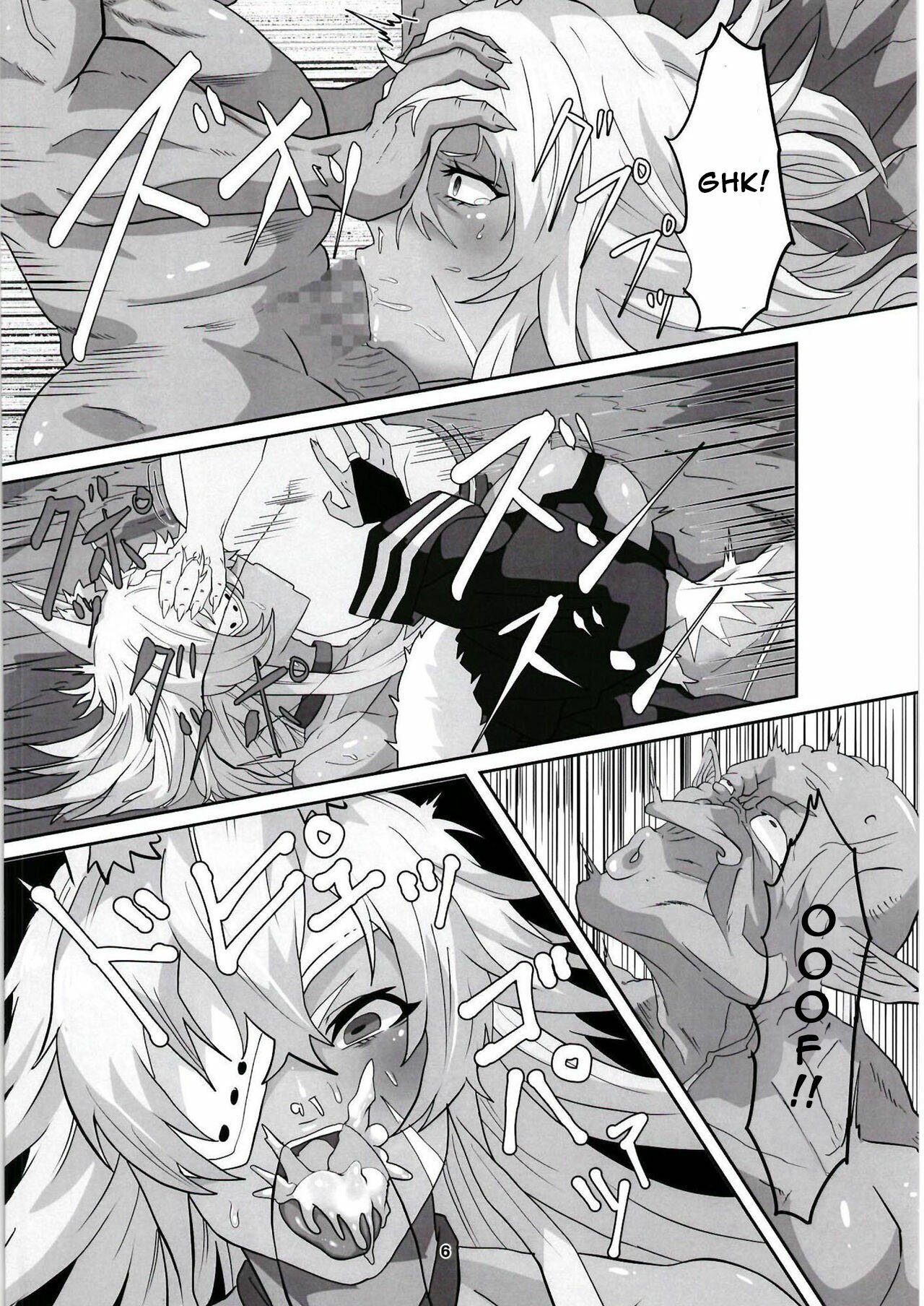 Ghislaine Detour Byuba - Chapter 1 8