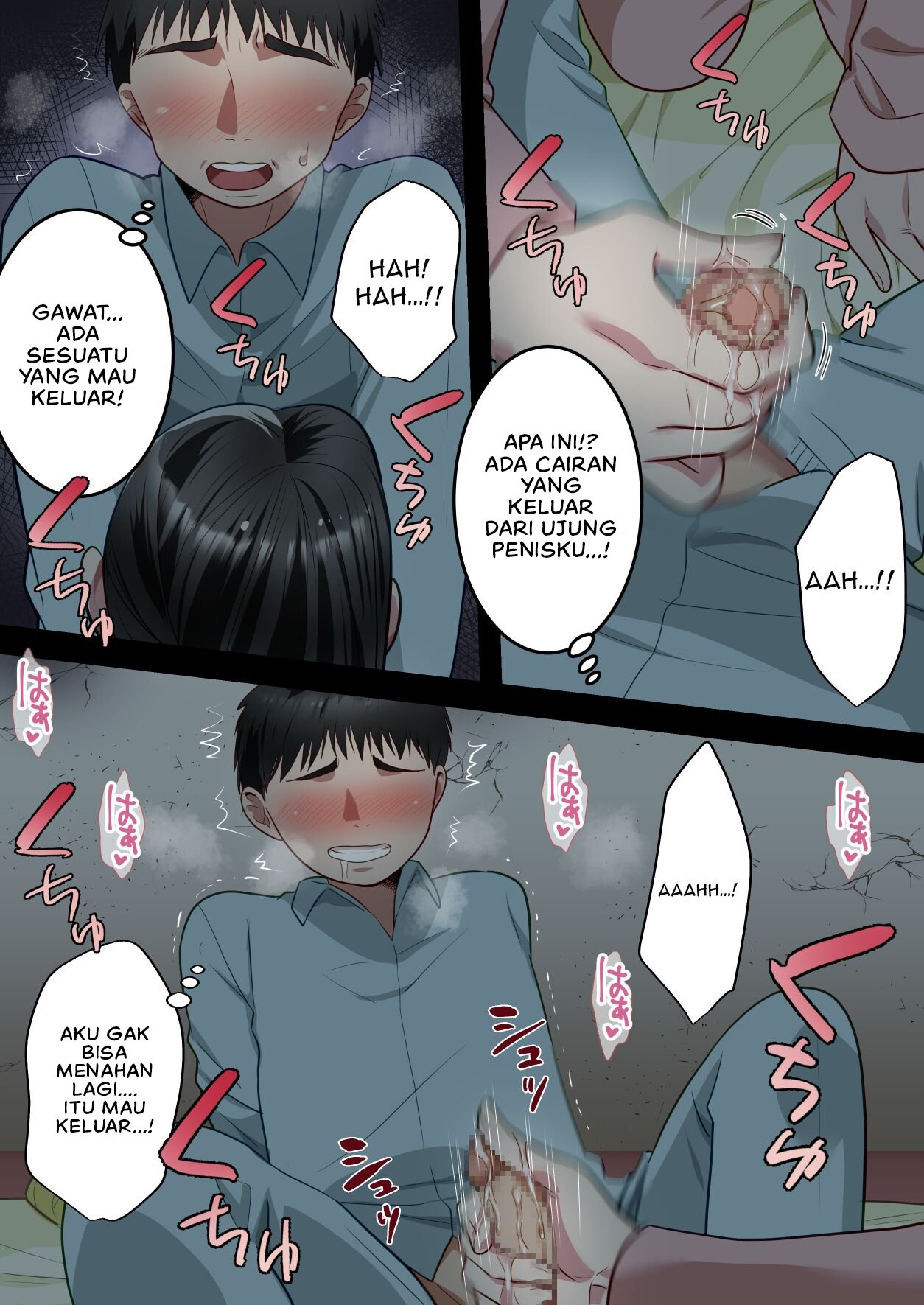 Boku no Daisuki na Okaa-san o Tannin no Sensei ni Toraremashita - Chapter 1 14 Boku no Daisuki na Okaa-san o Tannin no Sensei ni Toraremashita - Chapter 1 14