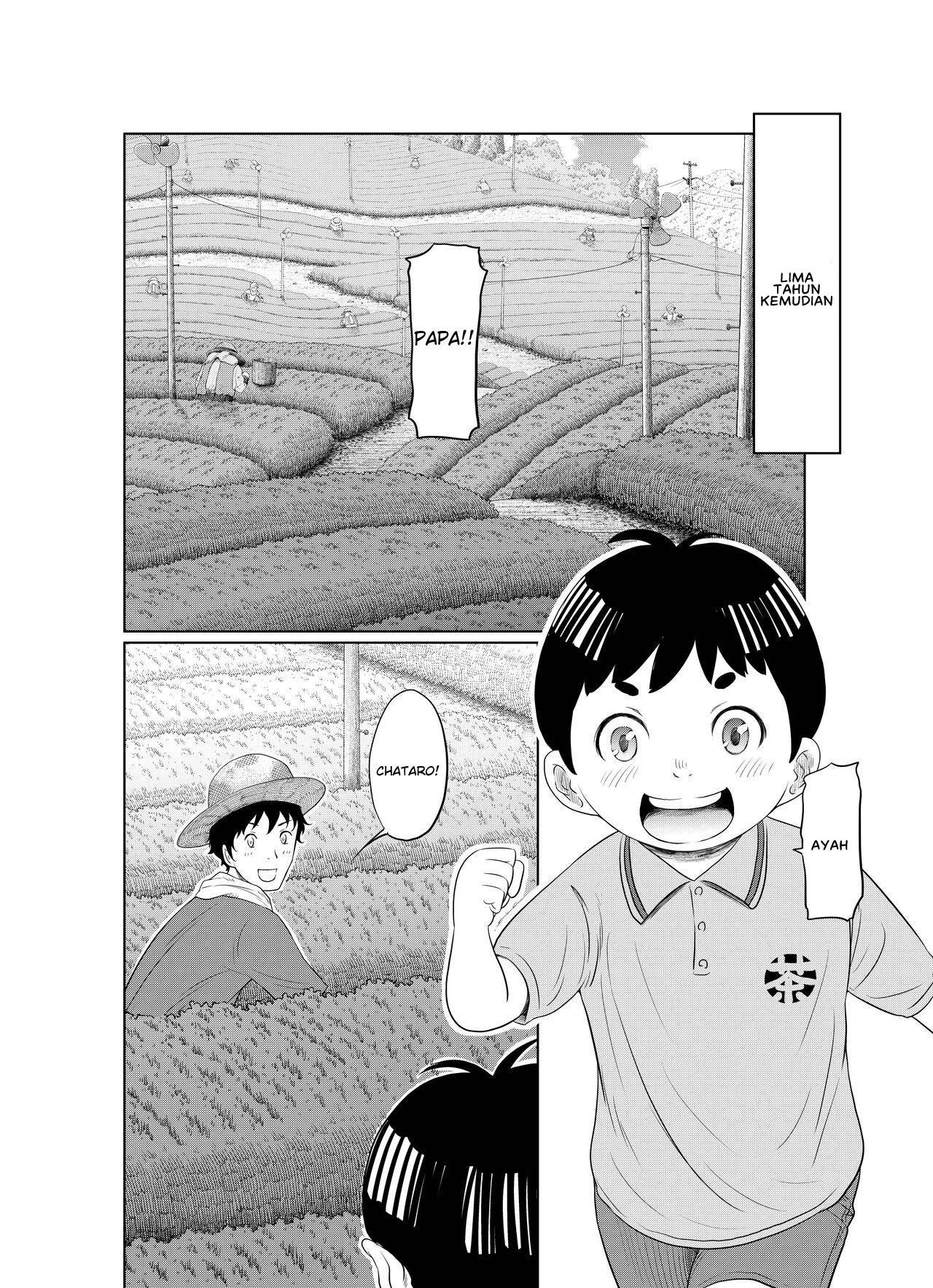 Natsu Honban!! Tondemo Haramase Daisakusen - Chapter 1 56 Natsu Honban!! Tondemo Haramase Daisakusen - Chapter 1 56