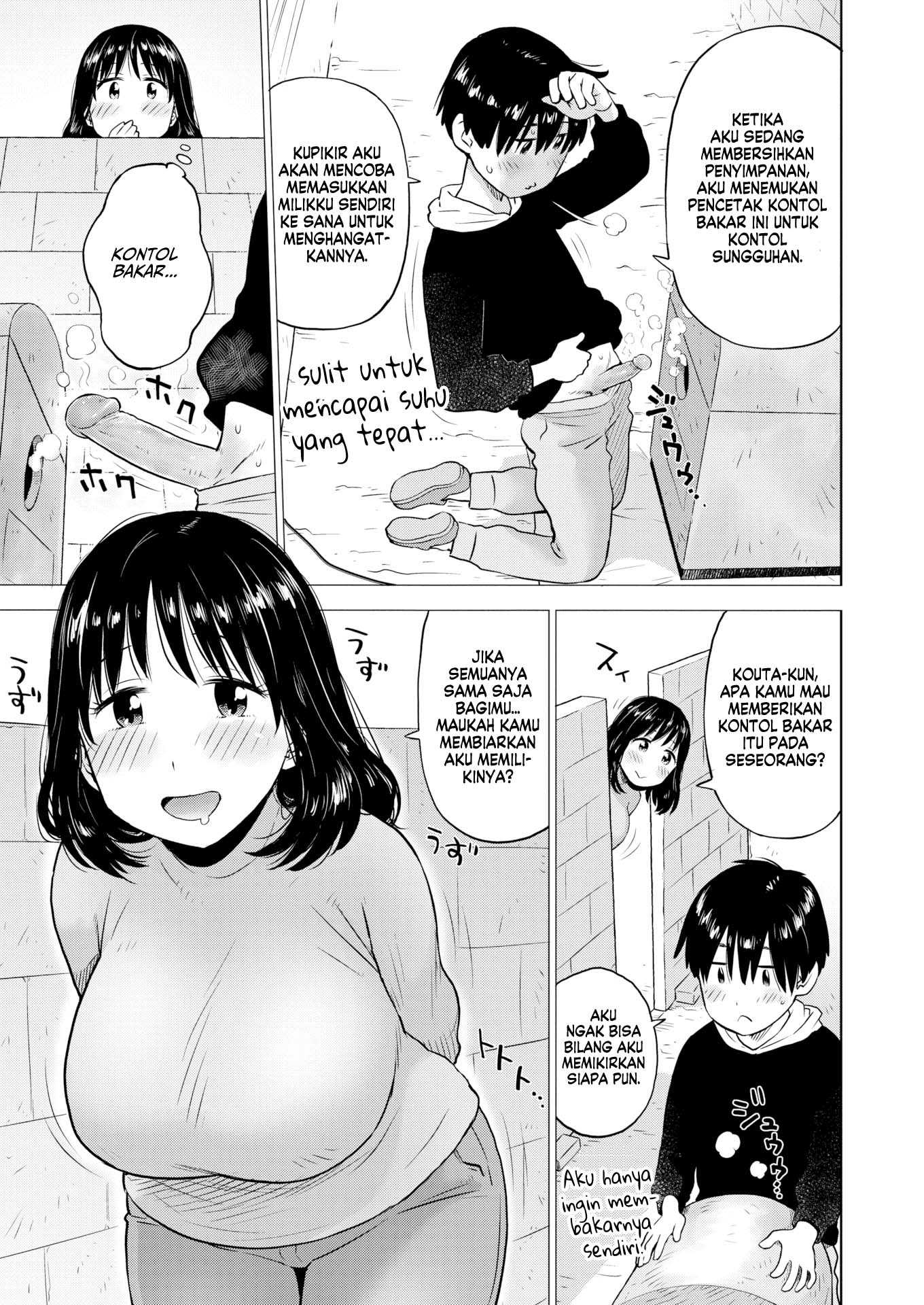 Roasted Penis - Chapter 1 8