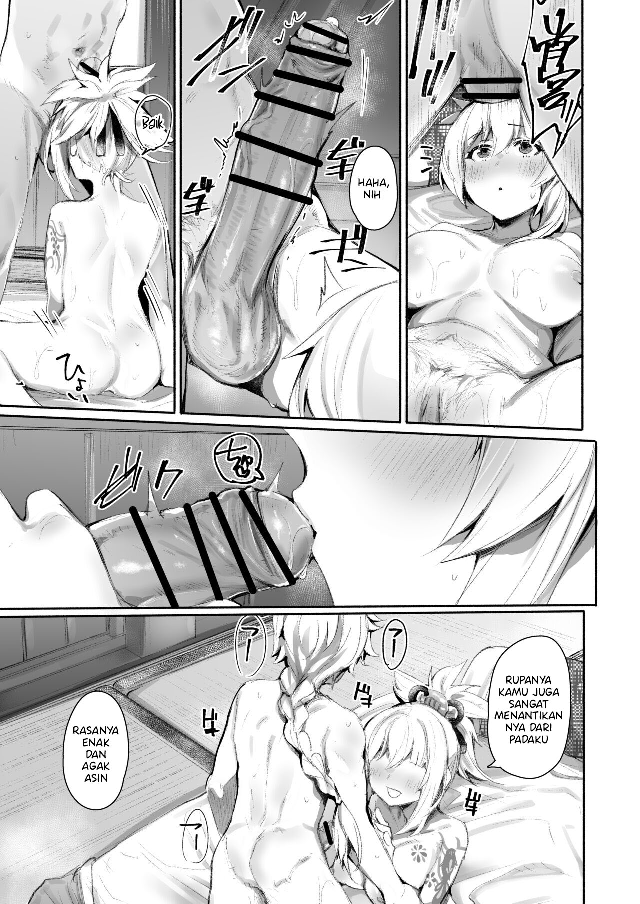 Ryuukinza no Yoru - Chapter 1 8 Ryuukinza no Yoru - Chapter 1 8