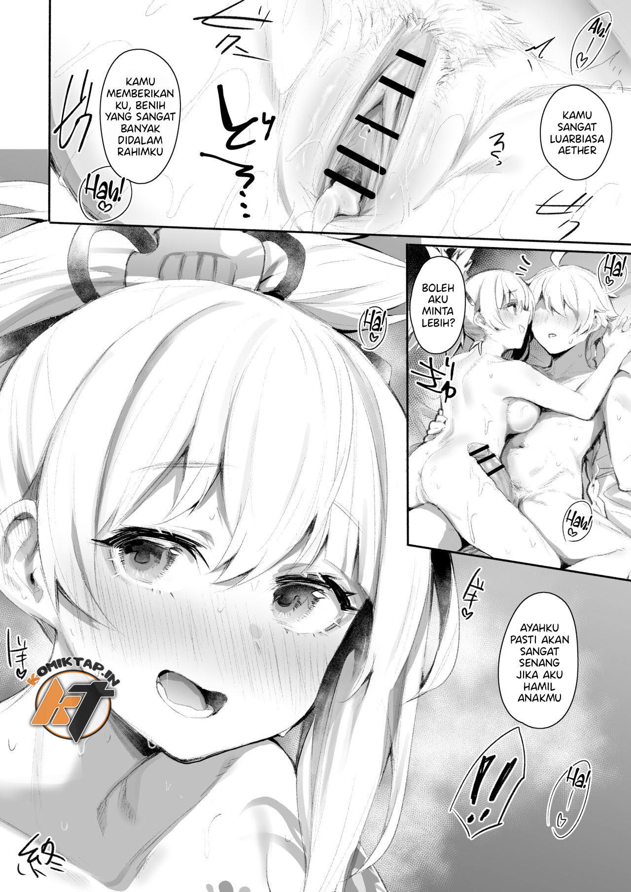 Ryuukinza no Yoru - Chapter 1 23 Ryuukinza no Yoru - Chapter 1 23